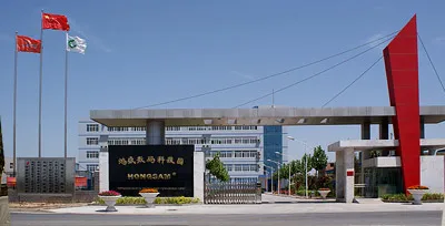 Завод Hongsam