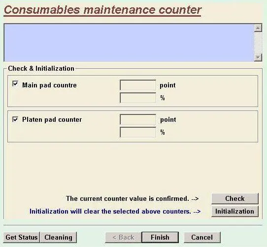 Adjustment Program - порядок сброса